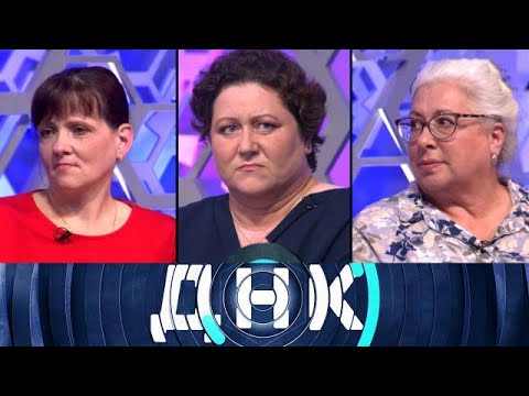 ДНК. Выпуск от 09.12.2025 - «Стакан дороже детей» ДНК 2025