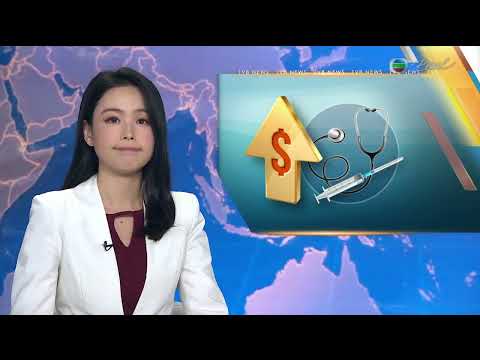 TVB News at 7:30|26 MAR 2025|HONG KONG English Latest NEWS