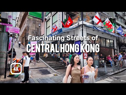 Fascinating Streets of CENTRAL HONG KONG [4K/60fps]