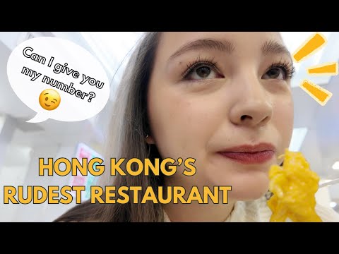 😱 I went to Hong Kong's rudest restaurant | 佢居然想俾我佢嘅電話號碼? | Australia Dairy Company