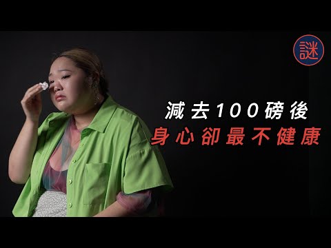 曾與爸爸經歷愉快的時光，最後卻成為了一生中的痛苦｜自白聊天室