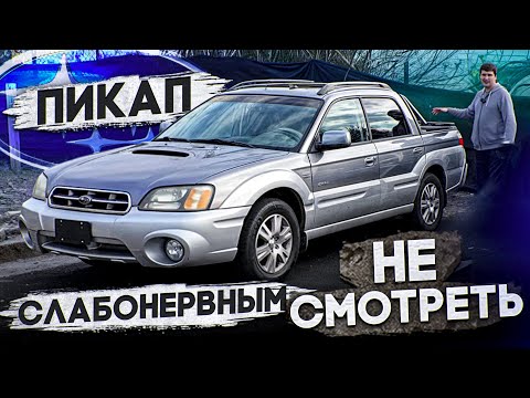 Что можно купить за 2.000 в США ? | Лучшее из худшего