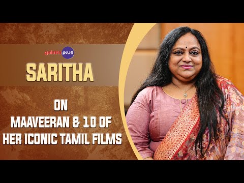 Saritha Interview With Baradwaj Rangan | Conversation | Galatta Plus | Subtitled