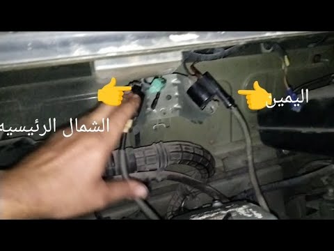 عيب في التوكتوك يقلل السحب ويضعف أداء المحرك