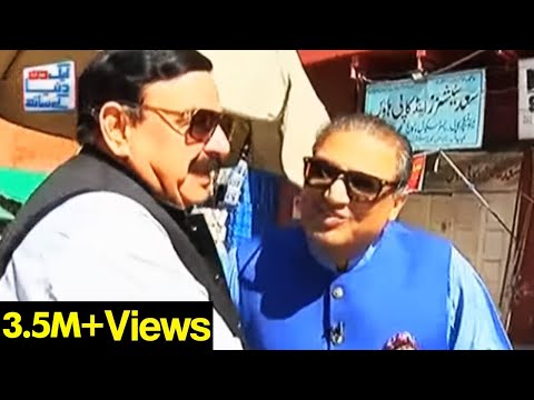 Aik Din Dunya Ke Sath - SHEIKH RASHEED - 30 April 2017 - Dunya News
