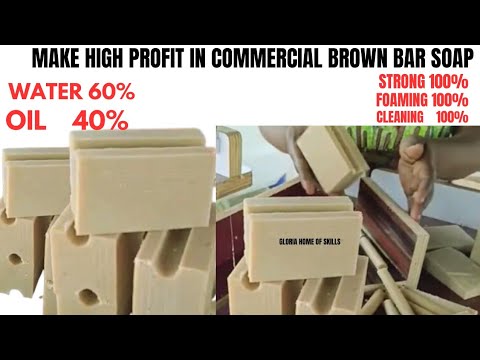 How To Make Laundry Brown Bar Soap For Business.
