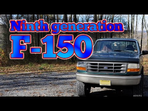 Regular Car Reviews: 1996 Ford F-150 XL