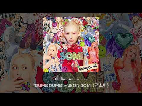 (50분)한 번쯤 들어본 K-pop올킬🔥전부 띵곡임 - (50mins) A K-pop all-kill playlist of hits you’ve likely heard before