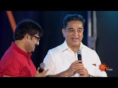 Kamal Haasan’s Epic Replies to Vivek’s Questions | Ninaithaale Inikkum Special Show | Sun TV