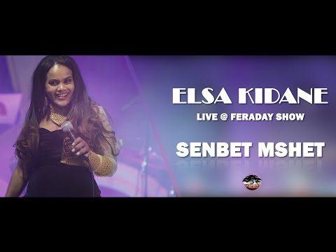 ELSA KIDANE LIVE ERI-YORKA:  @FERADAY SHOW Sembet mishet (ሰምበት ምሸት) : NEW ERITREAN MUSIC 2021