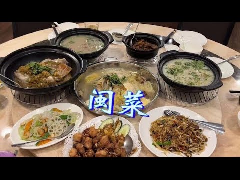 A Chinese restaurant in Petaling Jaya, run by a chef with 30 to 40 years of experience