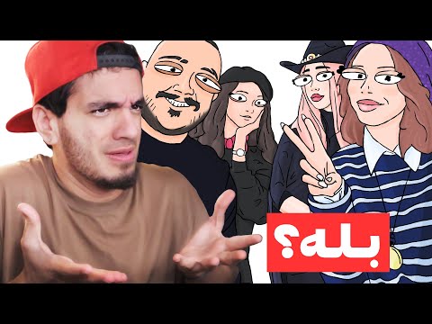 نظر من درباره اتفاقی که دست از سرم بر نمیداره