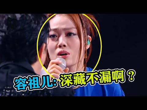 “港娱”不养闲人！以为是临时救场，一开口却用粤语杀穿全场