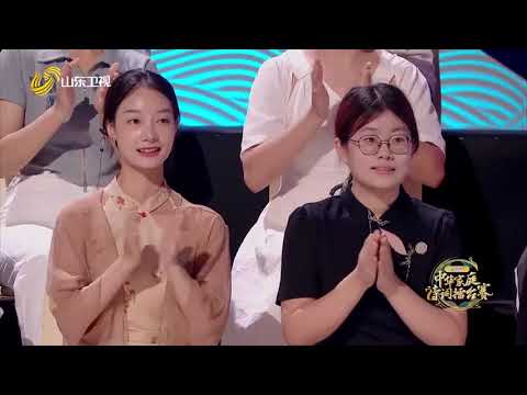 中华家庭诗词擂台赛第一集：洛阳才女对答如流太燃了！席瑞开麦再现高手对决#国学小名士