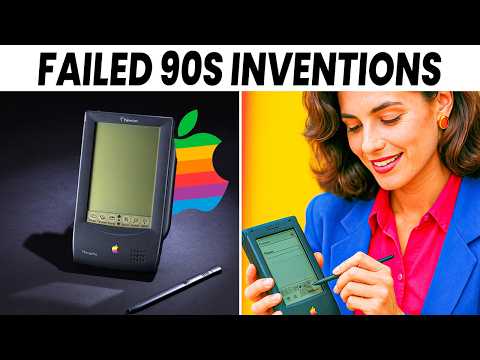 25 Innovative Products From The 1990s That FAILED Miserably!