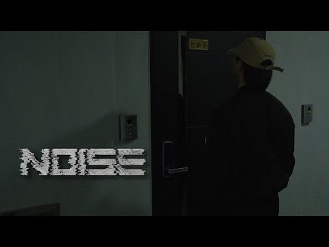[단편영화]Noise