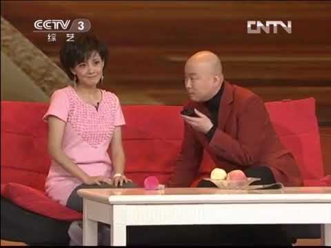 郭冬临，牛莉，刘鉴《一句话的事儿》