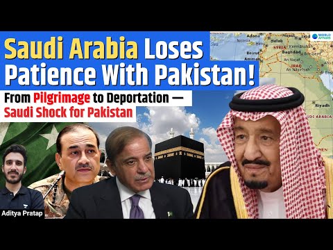 Saudi Arabia Deports 24,000 Pakistani Beggars | UAE Visa Ban Shocks Pakistan