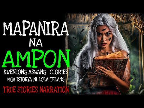 MAPANIRA NA AMPON   Kulam True Story