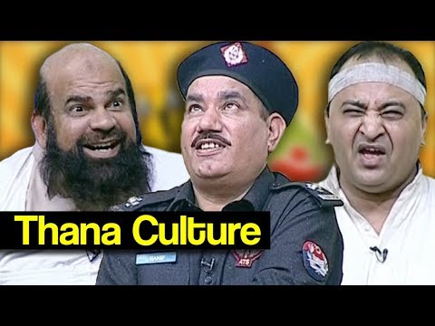 Khabardar Aftab Iqbal 2 February 2018 - Thana Culture - Express News