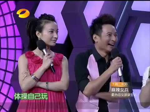 周笔畅林宥嘉互唱情歌 冯喆卖萌秀相声 - 湖南卫视快乐大本营