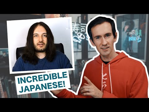 Grading Metatron's Amazing Japanese! | Metatronさんの日本語を評価してみた! | Dōgen
