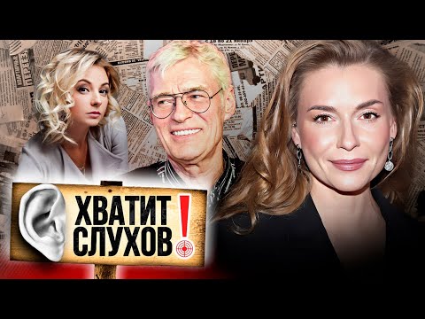 Хватит слухов! О чём много лет молчала Любовь Толкалина | Что случилось с Борисом Щербаковым