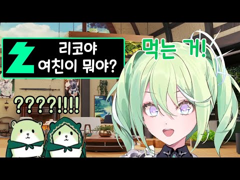 ※실제로 한 말