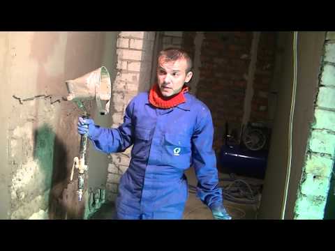 Помощник штукатура, Хопер-ковш