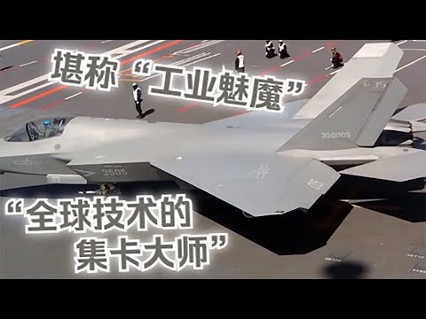 【俄方回憶錄】續128.連他被當「墊腳石」的技術，我們用純正的原版也打不過了