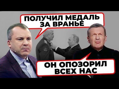 ⚡️«НАС ЖЕСТКО КИНУЛИ!» в рф істерика через Купʼянськ! Генерал убився, путін зганьбився / РАЙТ НАУ