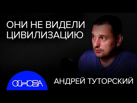 СЕКРЕТЫ КАРГО КУЛЬТА