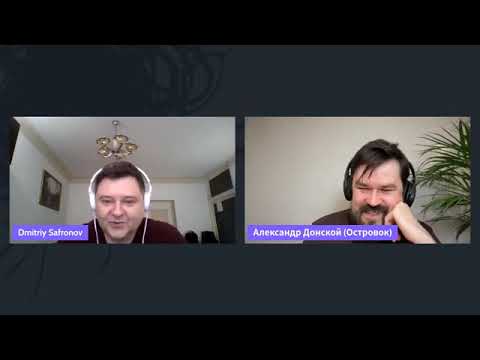 Публичное собеседование DevOps с компанией «Островок!»