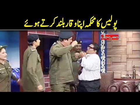 Police Apna Waqar Buland Kartay Hoe | Hasb e Haal | Dunya News