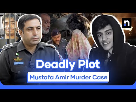 Inside the Shocking Murder of Mustafa Amir – Exclusive with SSP Aneel Haider | Nukta True Crime