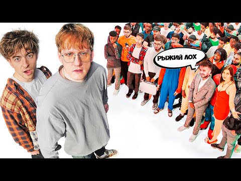 DANYA KASHIN vs. 50 HATERS! **humiliates girls?**