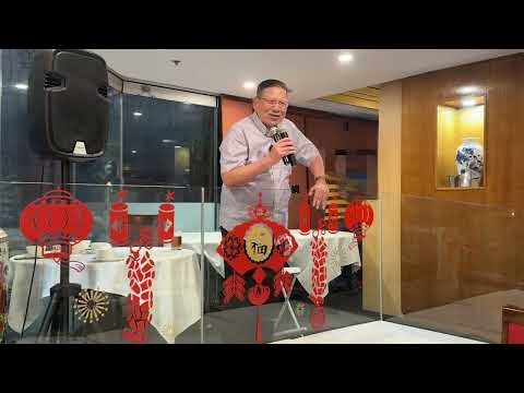 (中英字幕EngSub)我如何賺到25倍而退休?分享投資心法!特朗普又是如何掀起投資「危機」?【澳紐網聚-上】2025-02-04