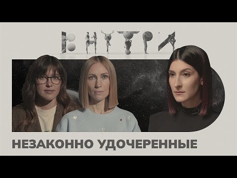 «Мне поменяли имя и дату рождения», — как в 90-е врачи отдавали детей прямо в роддоме