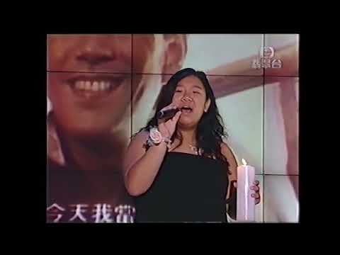 羅文2002好歌獻給你紀念特輯