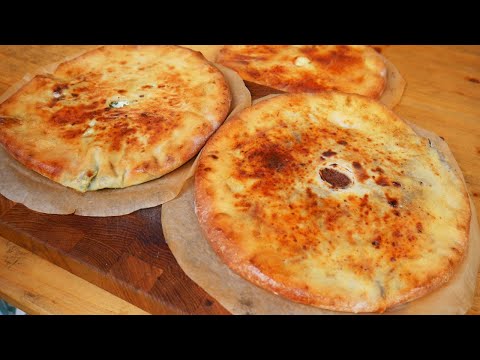 OSSETIAN PIES from A to Z. Three fillings. Caucasian kitchen