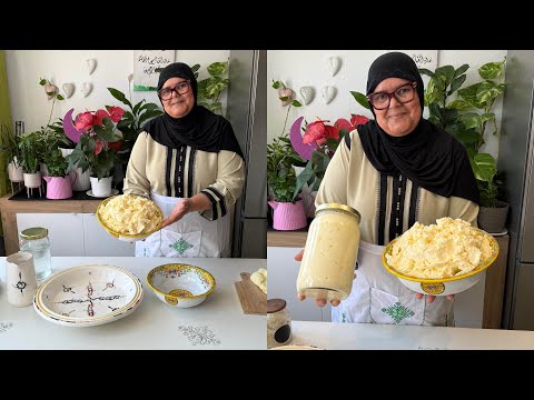 السمن المغربي بالطريقة التقليدية غير بجوج مكونات