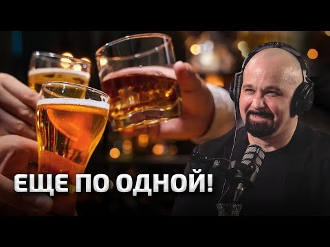 Алкоголь и наркотики - «бывших не бывает» | Василий Шуров в подкасте Вадима Коженова