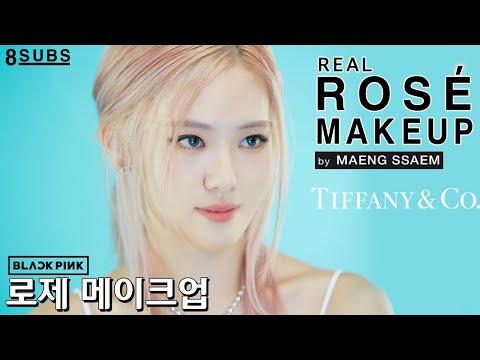 [Blackpink] ROSÉ Style Makeup Guide by Blackpink's Makeup Artist Maeng ㅣSemi-smoky Makeup