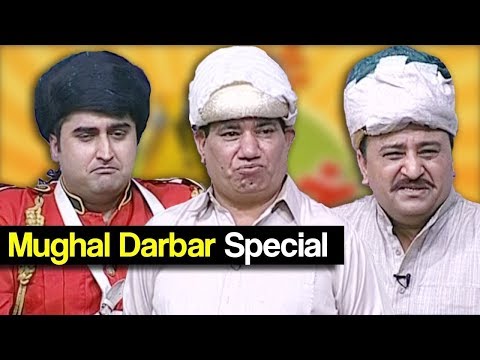 Khabardar Aftab Iqbal 22 April 2018 - Mughal Darbar Special | Express News