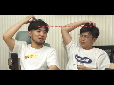 我把豪哥和腎仔越黎越曖昧的謝票場片段剪了出來 (上)