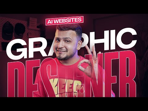 AI Tools to Supercharge Your Design Workflow | BEST AI TOOLS