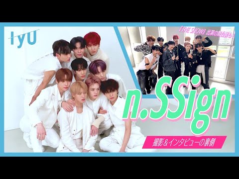 n.SSign雑誌撮影裏に密着♡「The Show」の楽屋での過ごし方も❣️【IYU撮影Behind】[日本語字幕]