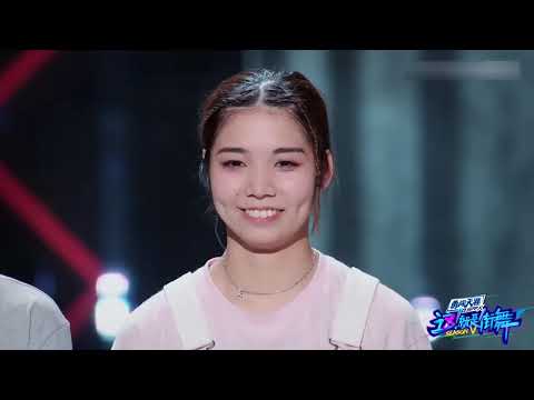 王一博现场“吓哭”！齐舞神作出现，王一博嘴巴张到快合不上 EP08上丨这就是街舞丨#王一博 #王嘉尔 #韩庚 #张艺兴 #罗志祥 #易烊千玺