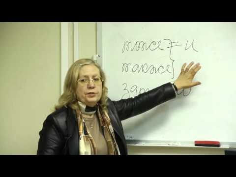 Русский язык. Правописание частиц НЕ и НИ, союзов ТОЖЕ, ТАКЖЕ, ЗАТО