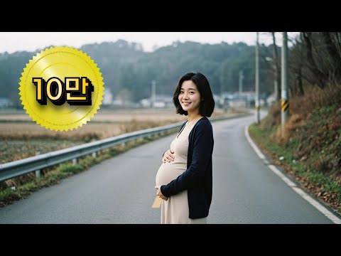 [본편]1991년 경기도 임산부 실종사건..15년 만에 밝혀진 충격적 진실